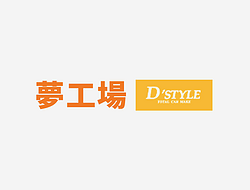 オイルが入荷しないッッ😢のイメージ